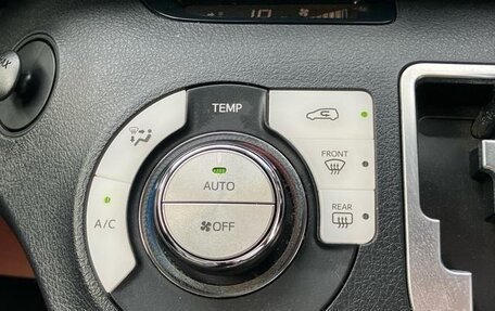 Toyota Sienta II, 2022 год, 1 213 000 рублей, 18 фотография