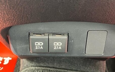 Toyota Sienta II, 2022 год, 1 213 000 рублей, 22 фотография