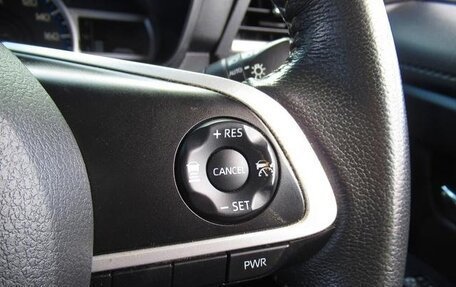 Toyota Roomy I, 2022 год, 1 165 000 рублей, 15 фотография