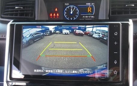 Toyota Roomy I, 2022 год, 1 165 000 рублей, 24 фотография