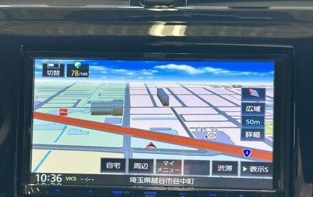 Suzuki SX4 II рестайлинг, 2021 год, 1 470 125 рублей, 15 фотография