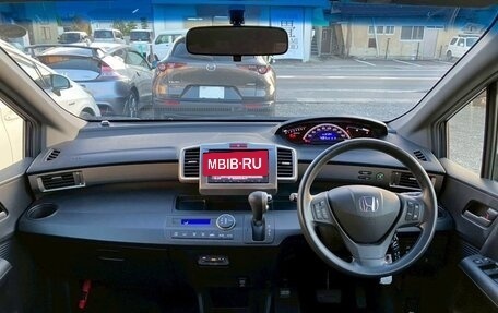 Honda Freed I, 2016 год, 973 200 рублей, 5 фотография