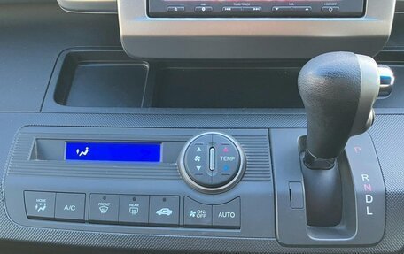 Honda Freed I, 2016 год, 973 200 рублей, 15 фотография