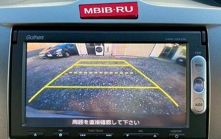 Honda Freed I, 2016 год, 973 200 рублей, 14 фотография