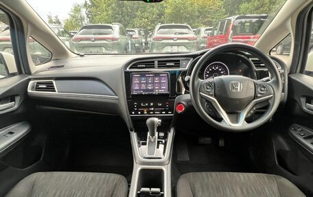 Honda Shuttle II, 2021 год, 1 070 000 рублей, 8 фотография