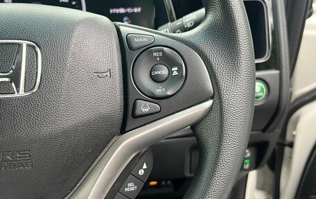 Honda Shuttle II, 2021 год, 1 070 000 рублей, 11 фотография