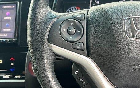 Honda Shuttle II, 2021 год, 1 070 000 рублей, 10 фотография