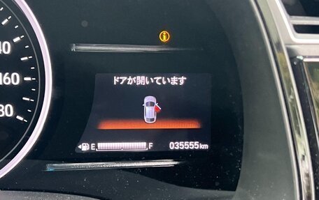 Honda Shuttle II, 2021 год, 1 070 000 рублей, 12 фотография