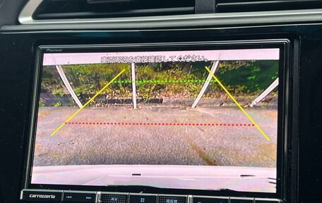 Honda Shuttle II, 2021 год, 1 070 000 рублей, 17 фотография