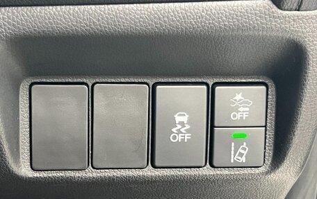 Honda Shuttle II, 2021 год, 1 070 000 рублей, 21 фотография