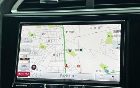 Honda Shuttle II, 2021 год, 1 070 000 рублей, 14 фотография