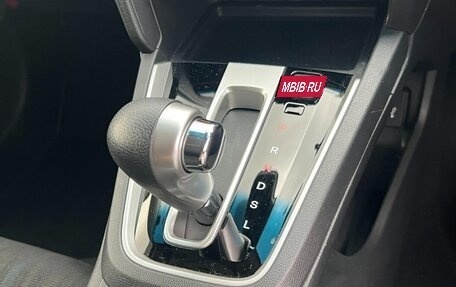 Honda Shuttle II, 2021 год, 1 070 000 рублей, 19 фотография