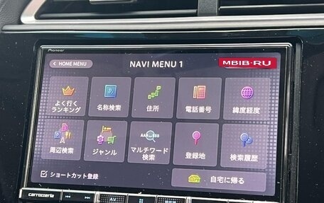 Honda Shuttle II, 2021 год, 1 070 000 рублей, 16 фотография