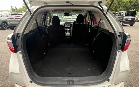 Honda Shuttle II, 2021 год, 1 070 000 рублей, 27 фотография