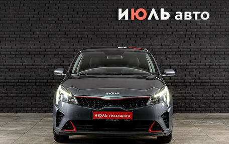 KIA Rio IV, 2021 год, 1 780 000 рублей, 2 фотография