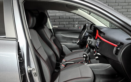 KIA Rio IV, 2021 год, 1 780 000 рублей, 11 фотография