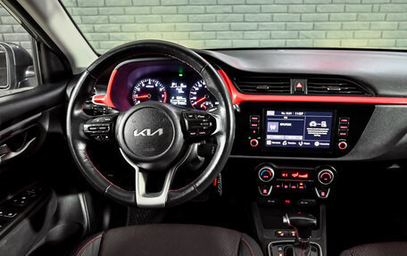 KIA Rio IV, 2021 год, 1 780 000 рублей, 16 фотография