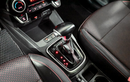 KIA Rio IV, 2021 год, 1 780 000 рублей, 14 фотография