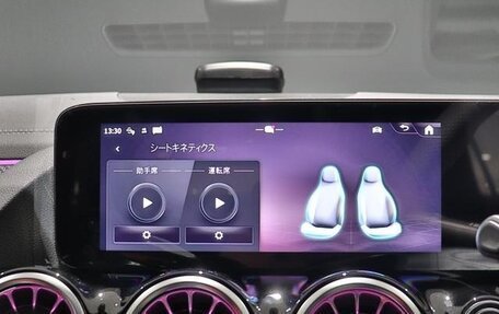 Mercedes-Benz GLA, 2025 год, 5 560 000 рублей, 15 фотография