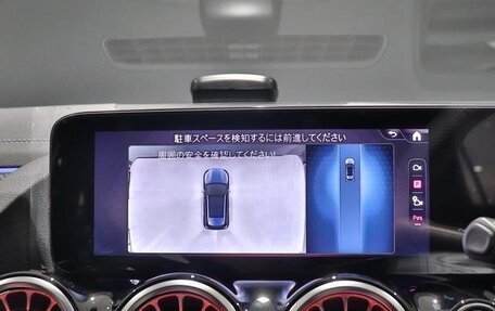 Mercedes-Benz GLA, 2025 год, 5 560 000 рублей, 14 фотография