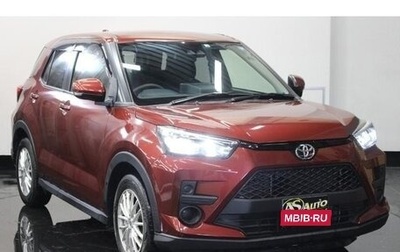 Toyota Raize I, 2023 год, 1 217 000 рублей, 1 фотография