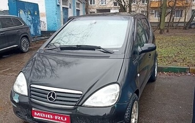 Mercedes-Benz A-Класс, 1998 год, 270 000 рублей, 1 фотография