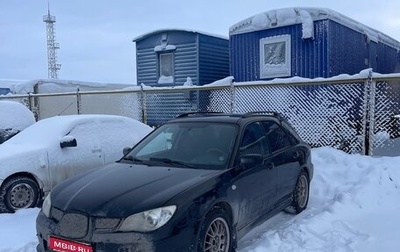 Subaru Impreza III, 2007 год, 450 000 рублей, 1 фотография