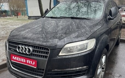 Audi Q7, 2006 год, 1 100 000 рублей, 1 фотография