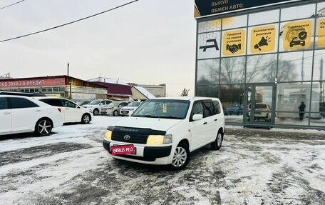 Toyota Probox I, 2003 год, 399 999 рублей, 1 фотография