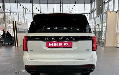 Haval H5, 2024 год, 3 699 000 рублей, 6 фотография
