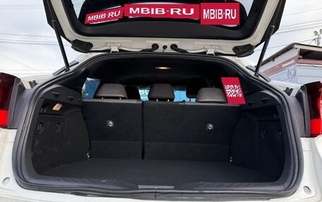 Toyota C-HR I рестайлинг, 2020 год, 1 673 279 рублей, 14 фотография