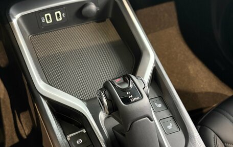 Haval H5, 2024 год, 3 699 000 рублей, 14 фотография