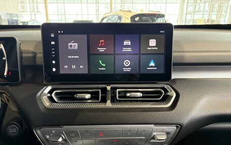 Haval H5, 2024 год, 3 699 000 рублей, 13 фотография