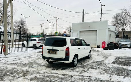 Toyota Probox I, 2003 год, 399 999 рублей, 6 фотография