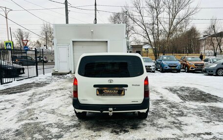 Toyota Probox I, 2003 год, 399 999 рублей, 7 фотография