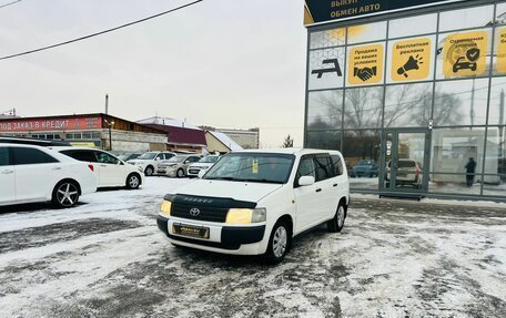 Toyota Probox I, 2003 год, 399 999 рублей, 2 фотография