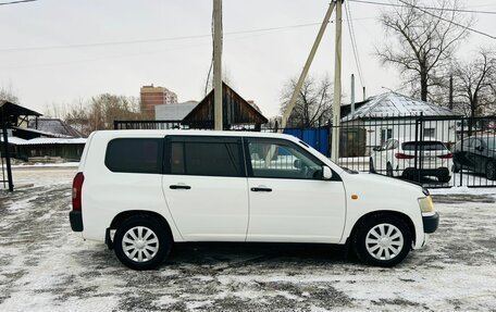 Toyota Probox I, 2003 год, 399 999 рублей, 5 фотография