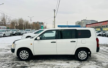 Toyota Probox I, 2003 год, 399 999 рублей, 9 фотография