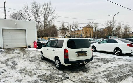 Toyota Probox I, 2003 год, 399 999 рублей, 8 фотография