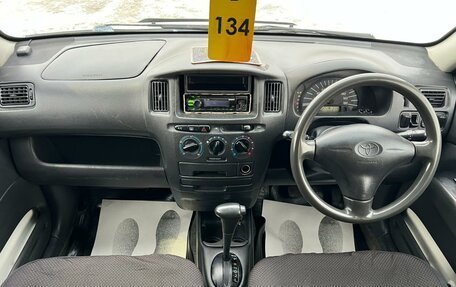 Toyota Probox I, 2003 год, 399 999 рублей, 15 фотография