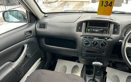 Toyota Probox I, 2003 год, 399 999 рублей, 16 фотография