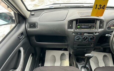 Toyota Probox I, 2003 год, 399 999 рублей, 18 фотография