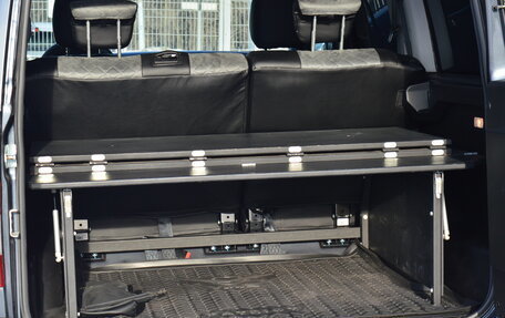 ЛуАЗ Patriot, 2024 год, 1 550 000 рублей, 17 фотография