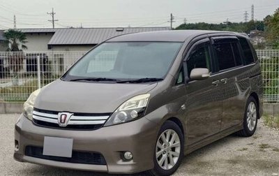 Toyota ISis I, 2017 год, 1 106 000 рублей, 1 фотография