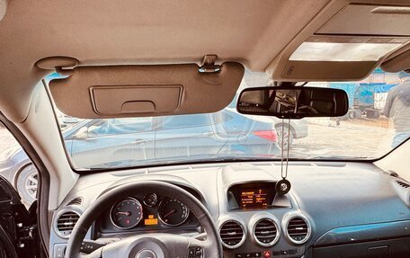 Opel Antara I, 2010 год, 860 000 рублей, 7 фотография