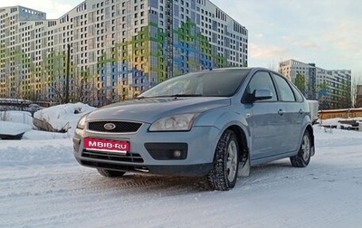 Ford Focus II рестайлинг, 2007 год, 430 000 рублей, 1 фотография
