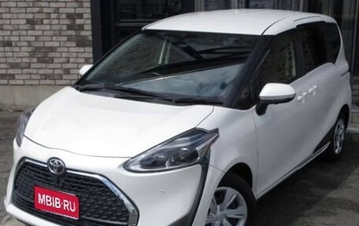 Toyota Sienta II, 2022 год, 1 210 000 рублей, 1 фотография