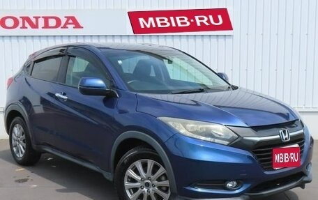 Honda Vezel, 2015 год, 1 409 000 рублей, 1 фотография