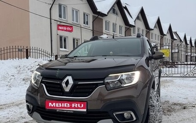 Renault Sandero II рестайлинг, 2019 год, 1 099 000 рублей, 1 фотография