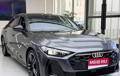 Audi A5, 2026 год, 5 350 008 рублей, 1 фотография